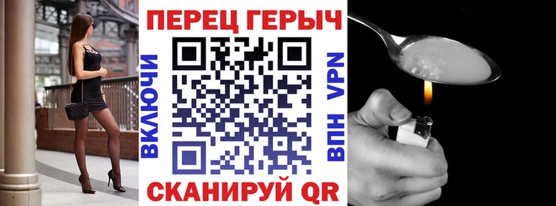 ссылка на мегу ONION  Люберцы  ГЕРОИН Афган 