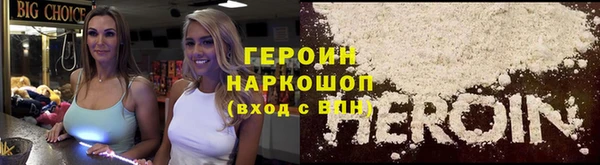винт Вязьма
