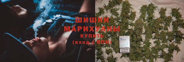 кокс Володарск