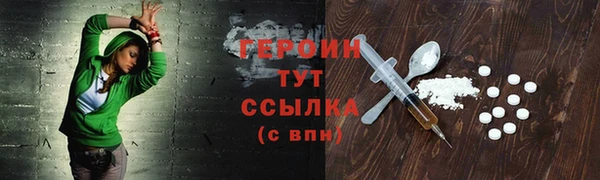 ешки Верея