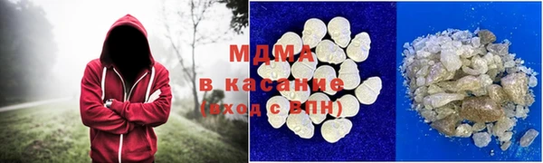 хмурый Вяземский