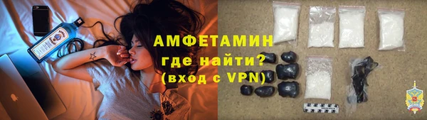 хмурый Вяземский