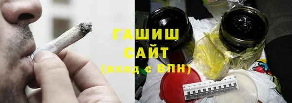 меф Волоколамск