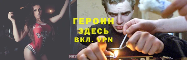 хмурый Вяземский