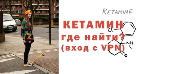 винт Вязьма