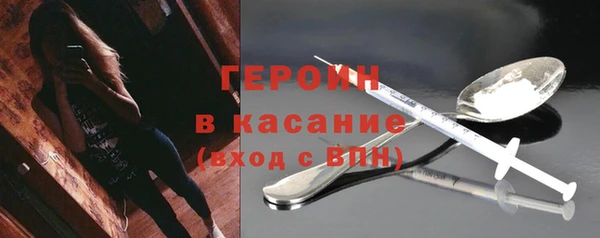 хмурый Вяземский