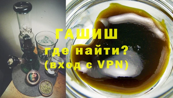 меф Волоколамск