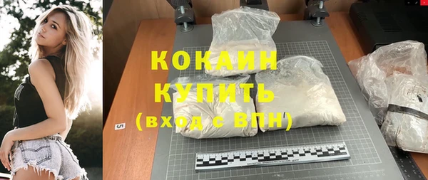 винт Вязьма