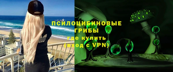 кокс Володарск