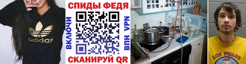Метамфетамин Декстрометамфетамин 99.9%  Люберцы 